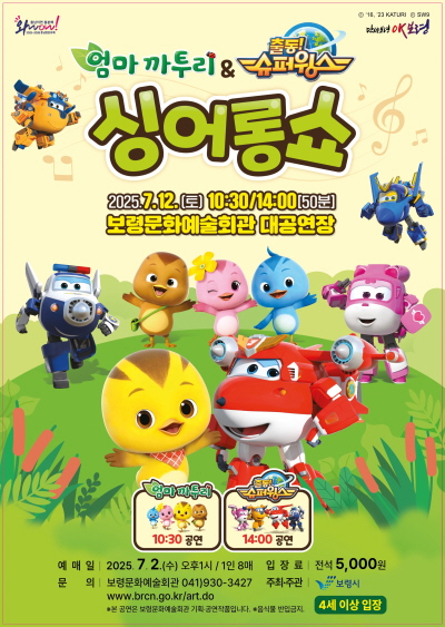 [꾸미기]dfsdssdsdsdsd사본 -1749015393612.