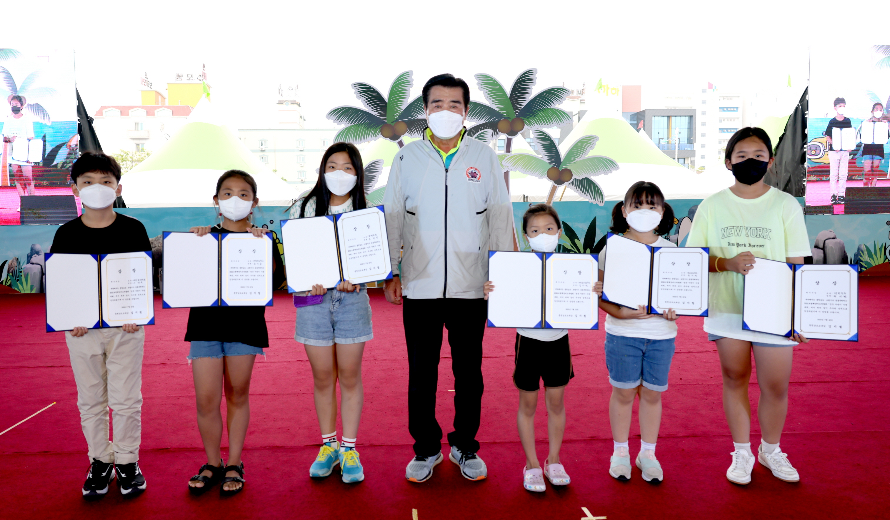 민선8기_2022보령해양머드박람회 전국어린이 사생대회