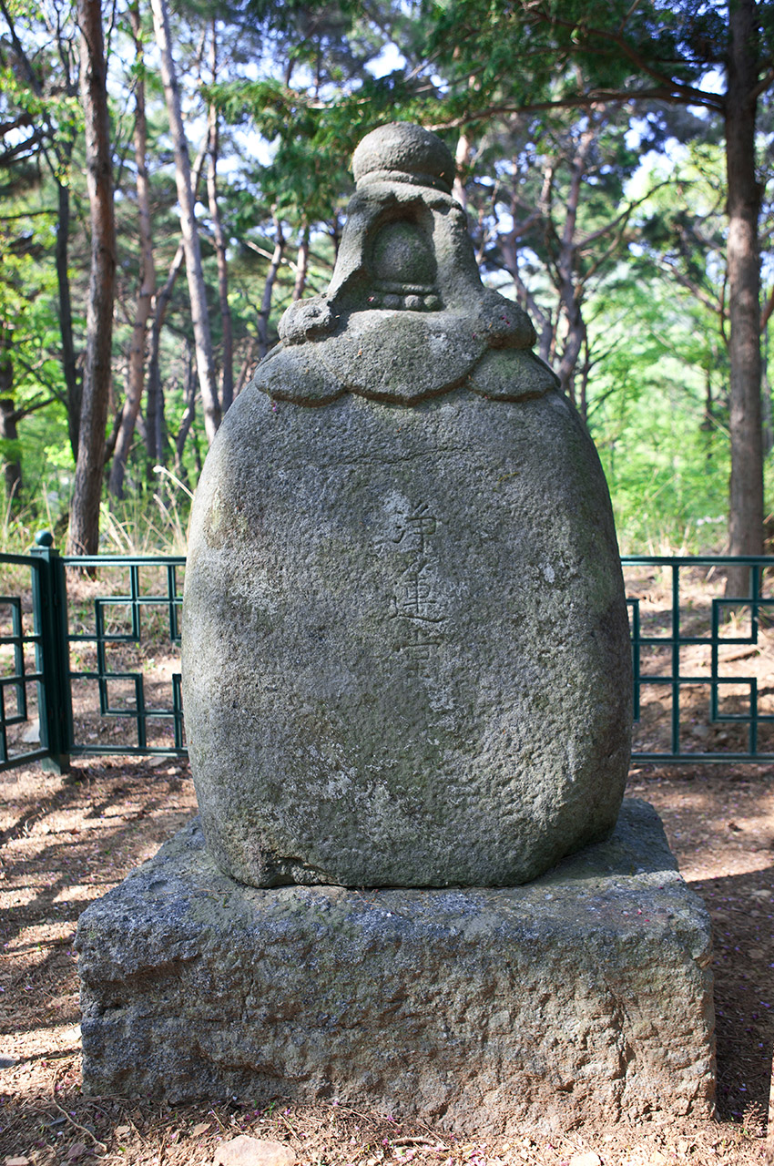 백운사 사진